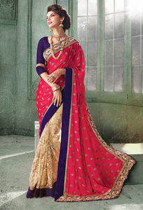 BEIGE & RED Indian Pakistani Designer Bollywood Wedding Embroidered Party Wear Saree